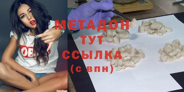 дурь Алзамай