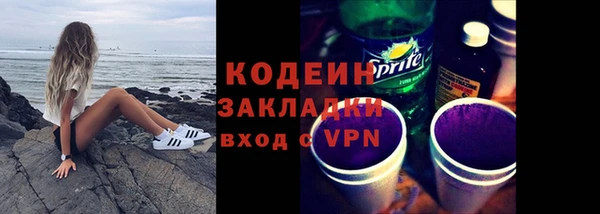 дурь Алзамай