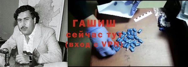 дурь Алзамай