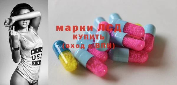 дурь Алзамай