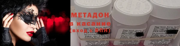мефедрон мука Алексин