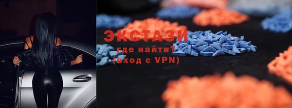 дурь Алзамай