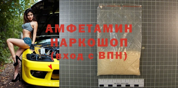 дурь Алзамай