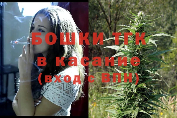 мефедрон мука Алексин