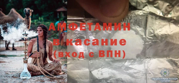 дурь Алзамай