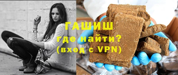 дурь Алзамай