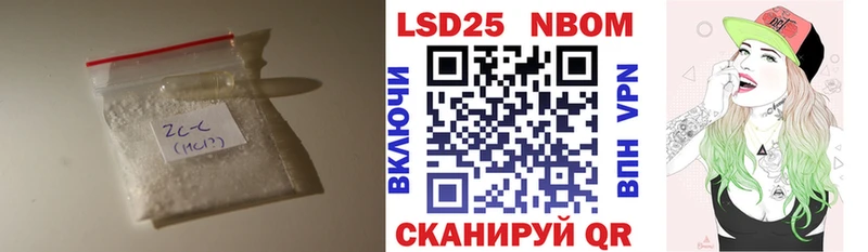 гидра зеркало  дарк нет состав  LSD-25 экстази кислота  Минусинск 