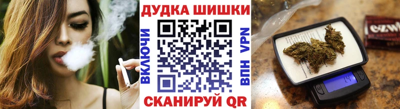 Конопля индика  Минусинск 